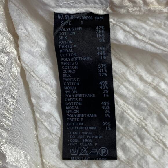 L.G.B Size S Cream Black Polyester Blend Distressed Mini Shirt Dress - Picture 7 of 8